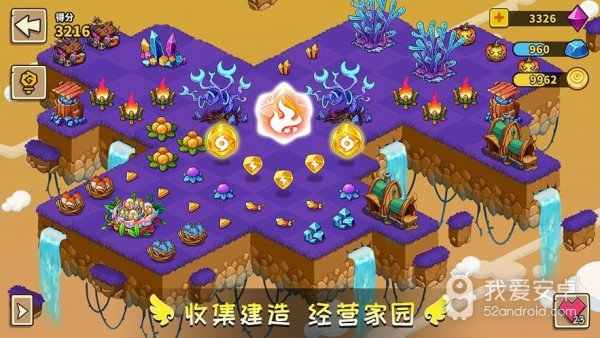 幻兽大陆内置菜单版