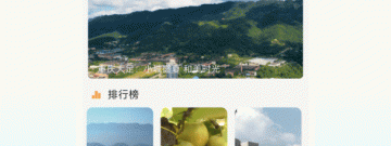 跟you视频差不多的app合集