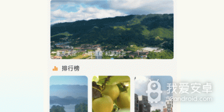 跟you视频差不多的app合集