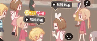 制作奶茶手游合集