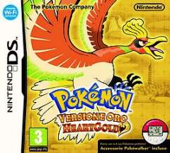 口袋妖怪心金完美版