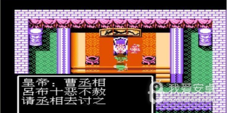 挖掘宝藏手游合集