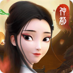 神都夜行录oppo版