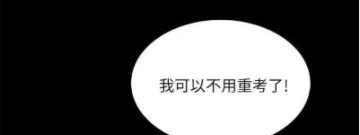 可以免费看今日起的最爱韩漫漫画的app合集