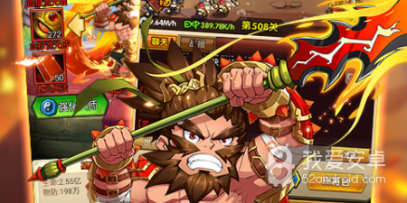 三国挂机名将传最新版手游合集
