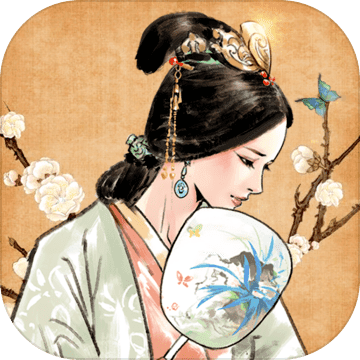名将之弈最新版