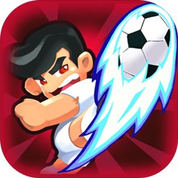 热血足球小霸王版