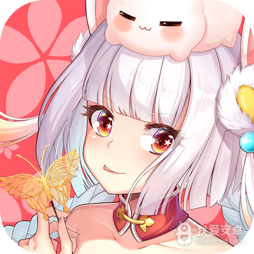 梦幻逍遥正式版