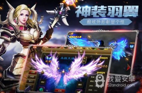 魔戒战争taptap版