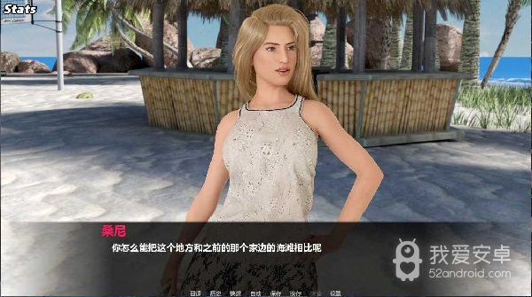 文化冲击困惑2.5版