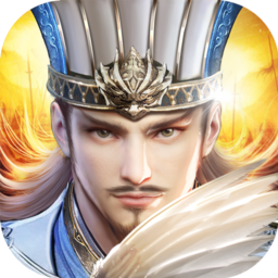 烽火十八州无限版