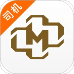 多蒙达货主