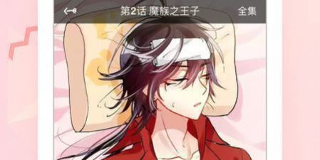像57漫画的app合集