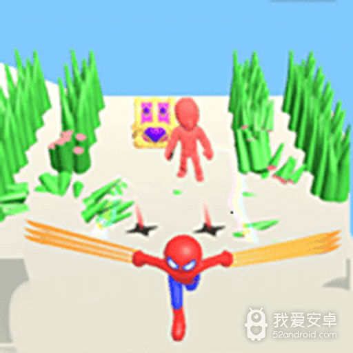 大刀冲冲冲