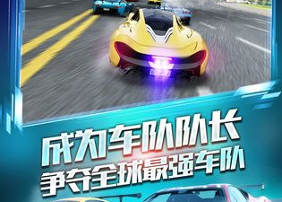 不肝不氪的赛车漂移手游合集