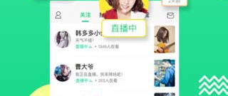 和香蕉59tv视频差不多的app合集