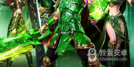 1.76传奇手游合集