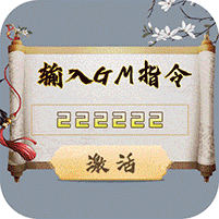 我的帝国登录版