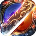 决战玛法果盘版