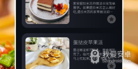 动物餐厅手游合集