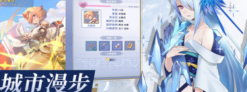 免费好玩的二次元美少女手游合集