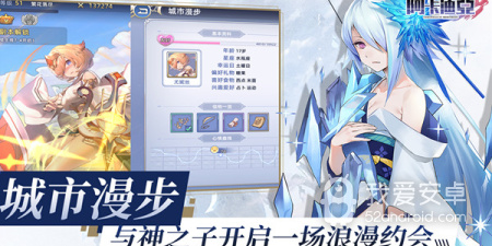 国产的二次元美少女手游合集