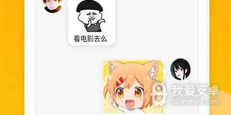 输入法软件合集