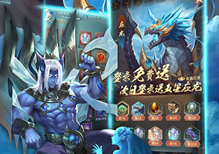 异界修真最新版手游合集