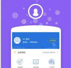 和永恒影院相似的app合集