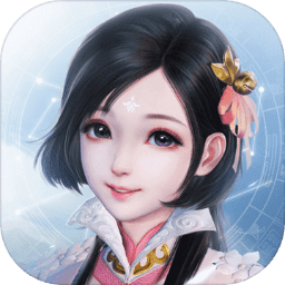 梦幻新诛仙高帧版