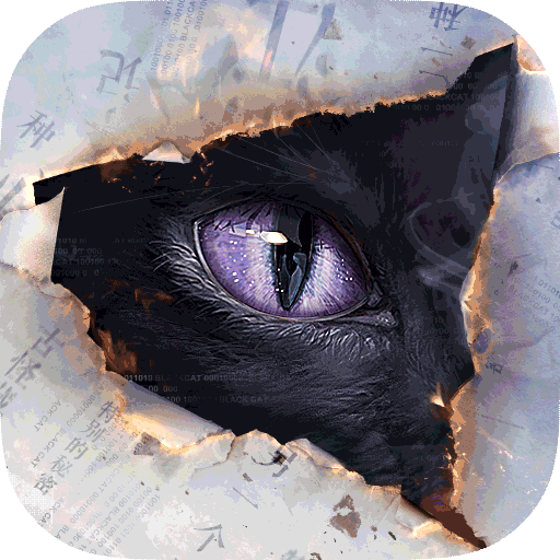 黑猫奇闻社免费版