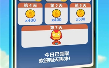 不坑钱的推箱子闯关手游合集