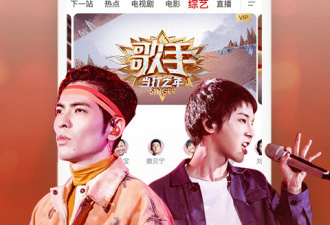 骑士影院破解版app合集