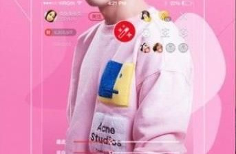 和新花蝴蝶直播同款的app合集