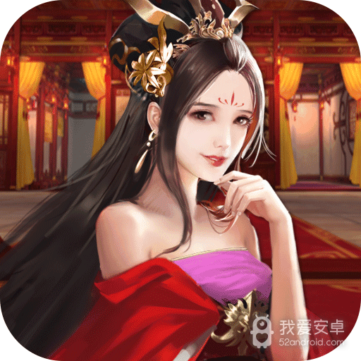 三国战姬黄化版