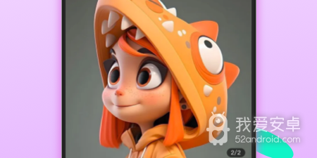 公务员做题app合集