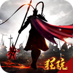 百将江湖(送千抽自选)