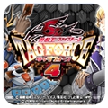 游戏王卡片力量4中文版