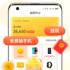 全民小说破解版app合集