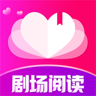 剧场阅读免费阅读版