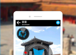 值得收藏的AI导游app合集