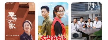 可以永久免费看的私人影院app合集
