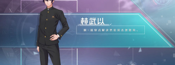 纸片人汉化组的20部直装手游合集