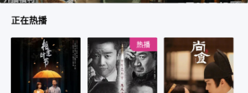 像流光视频这样的app合集