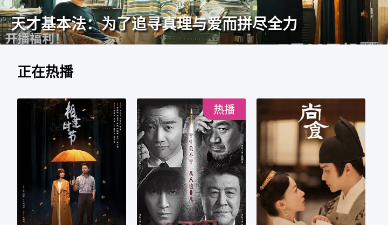 像流光视频这样的app合集