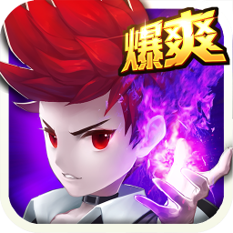 超能继承者2小米版