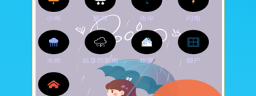 测试睡眠质量的app合集