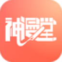 神漫堂极速版
