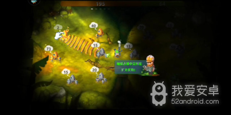 和蘑菇战争2同款的手游合集