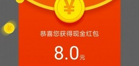 像双鱼视频这样的app合集